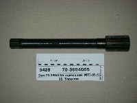 ВАЛ 70-3504055 ТОРМОЗНОЙ